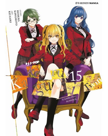Kakegurui Twin 15 – Jpop – Italiano