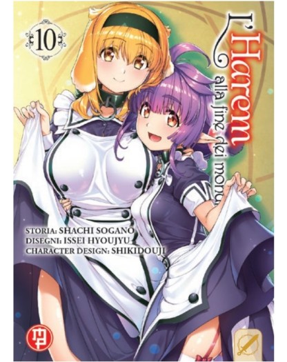 L’Harem alla Fine dei Mondi 10 – Collana MX – Magic Press – Italiano