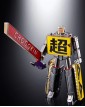 Bandai Chogokin Robo 50 – Robot da Collezione in Metallo per il 50º Anniversario – Tamashii Nation