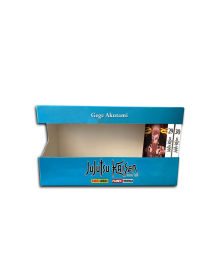 Jujutsu Kaisen - Sorcery Fight Cofanetto (con Jujutsu Kaisen 29 + Jujutsu Kaisen 30) – Panini Comics – Italiano