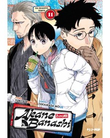 Akane Banashi 11 – Jpop – Italiano