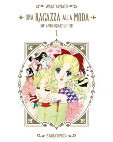 Una Ragazza Alla Moda vol. 1  – Edizioni Star Comics – Italiano