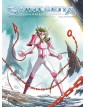I Cavalieri dello Zodiaco – Saint Seiya: Time Odyssey Vol. 2 – Collector’s Edition – Edizioni Star Comics – Italiano