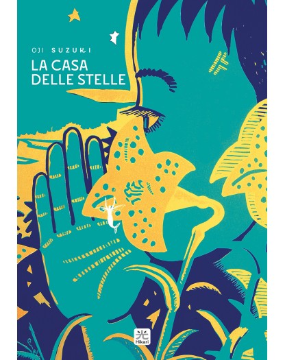 La casa delle stelle