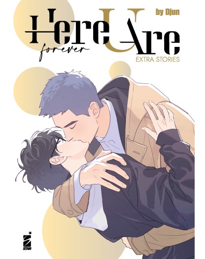 Here U Are Forever Extra Stories