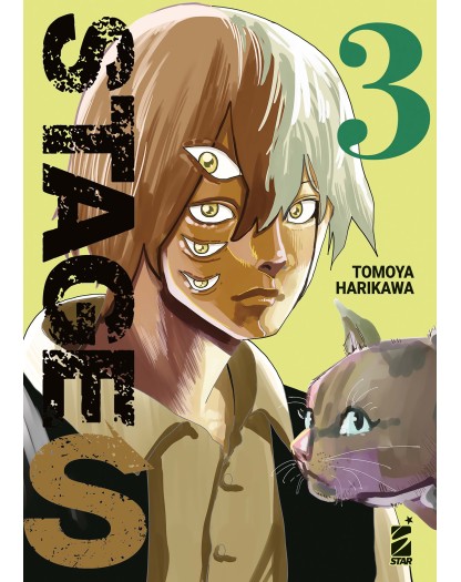 Stage S Vol. 3 – Edizioni Star Comics – Italiano