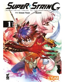 marco polo's travel to multiverse