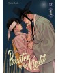 painter of the night jpop