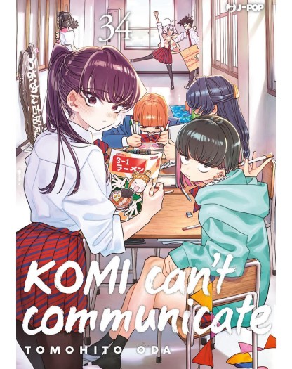 Komi Can’t Communicate 34 – Jpop – Italiano