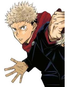 Jujutsu kaisen 1 – Discovery Edition  – Panini Comics – Italiano