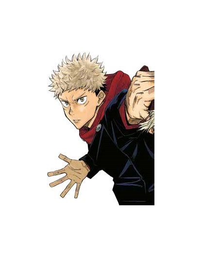 Jujutsu kaisen 1 – Discovery Edition  – Panini Comics – Italiano