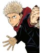 Jujutsu kaisen 1 – Discovery Edition  – Panini Comics – Italiano