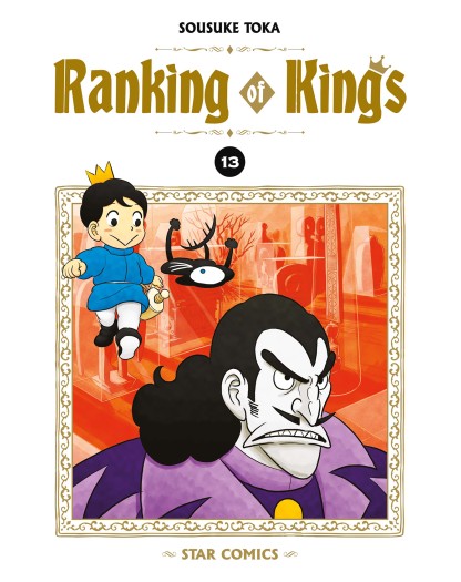 Ranking of Kings 13