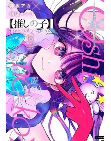 Oshi no Ko 16 – Jpop – Italiano