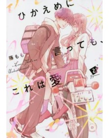 Credimi, è Amore vol. 2 - J-pop - Italiano