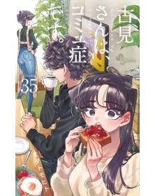 Komi Can’t Communicate 35 – Jpop – Italiano