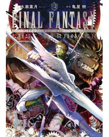 Final Fantasy – Lost Stranger 12 – Jpop – Italiano
