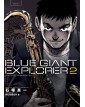 blue giant explorer 2