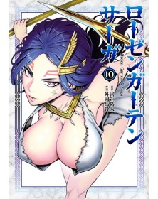 Rosen Garten Saga 10 – Jpop – Italiano