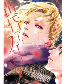 Twilight Out of Focus Cinema Club Box 3 – Jpop – Italiano