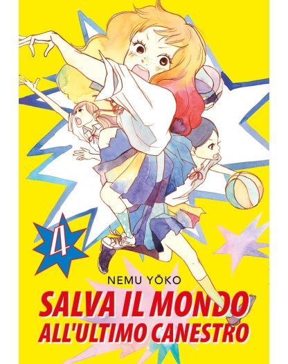 Salva il Mondo all’Ultimo Canestro Vol.4 – Aiken – Bao Publishing – Italiano