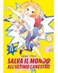 Salva il Mondo all’Ultimo Canestro Vol.4 – Aiken – Bao Publishing – Italiano
