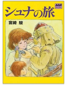 Il Viaggio di Shuna – Nuova Edizione – Aiken – Bao Publishing – Italiano