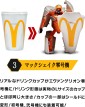 Evangelion x McDonald’s Figure - Esclusiva Giappone