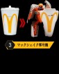 Evangelion x McDonald’s Figure - Esclusiva Giappone