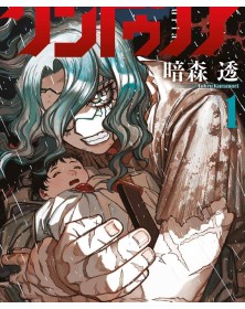 Centuria 1 – Panini Comics – Italiano