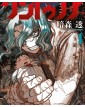centuria volume 1 manga