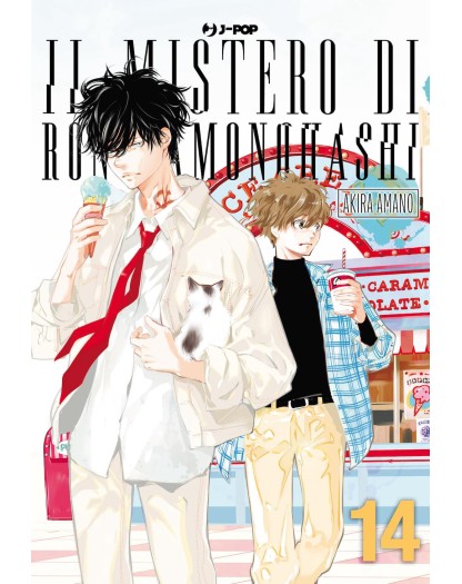 Il Mistero di Ron Kamonohashi 14 – Jpop – Italiano