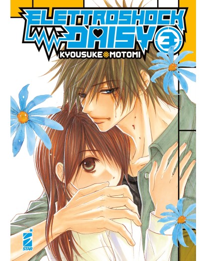 Elettroshock Daisy Vol. 3 ( di 8 ) – Shot 275 -  Edizioni Star Comics – Italiano