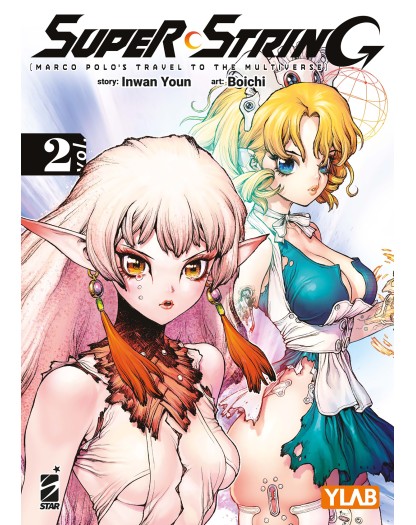 Super String Marco Polo’ s Travel to the Multiverse 2