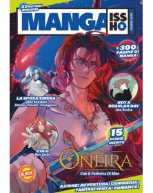Manga Issho 2 – Edizioni Star Comics – Italiano