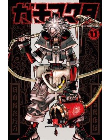 Gachiakuta 11 – Janku 15  – Edizioni Star Comics – Italiano