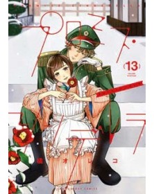 Promise Cinderella 13 – Amici 323 – Edizioni Star Comics – Italiano