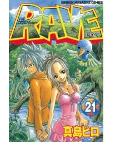 Rave – The Groove Adventure – New Edition 21 – Big 116 – Edizioni Star Comics – Italiano