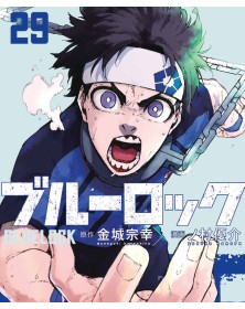 Blue Lock 29 – Panini Comics – Italiano