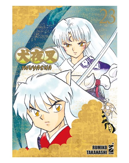 Inuyasha – Wide Edition 23 – Neverland 374 – Edizioni Star Comics – Italiano