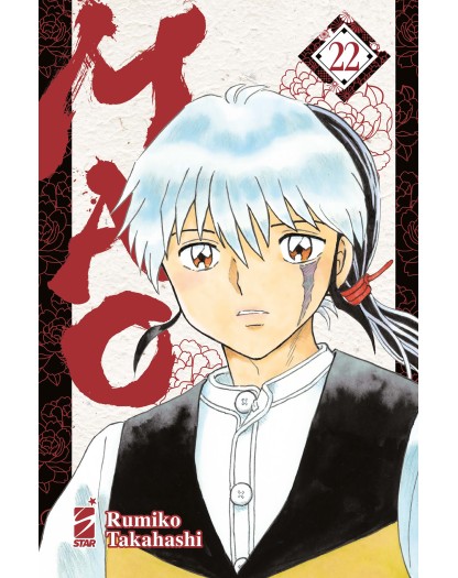 Mao 22 – Express 297 – Edizioni Star Comics – Italiano