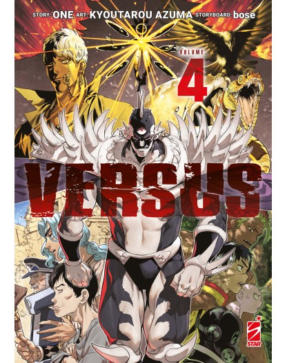 Versus 4