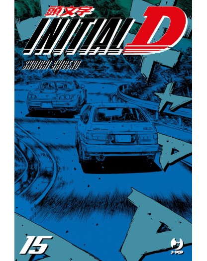 Initial D 15 – Jpop – Italiano