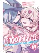 Le 100 Ragazze che Ti Amano Tanto Tanto Tanto Tanto Tanto 11 – Jpop – Italiano