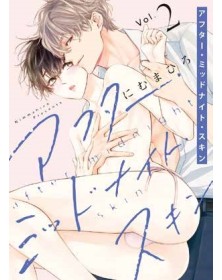 After Midnight Skin 2 -  Panini Comics – Italiano