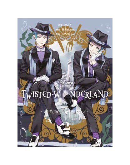 Twisted – Wonderland – Il Manga : Book of Octavinelle 2 – Panini Comics – Italiano