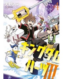 Kingdom Hearts III 4 – Panini Comics – Italiano