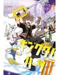 kingdom hearts 3 manga vol 4
