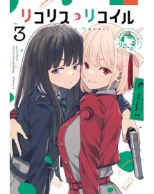 Lycoris Recoil Reload 3 – Panini Comics – Italiano