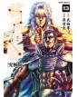 Ken il Guerriero – Hokuto no Ken – Extreme Edition 13 – Panini Comics – Italiano